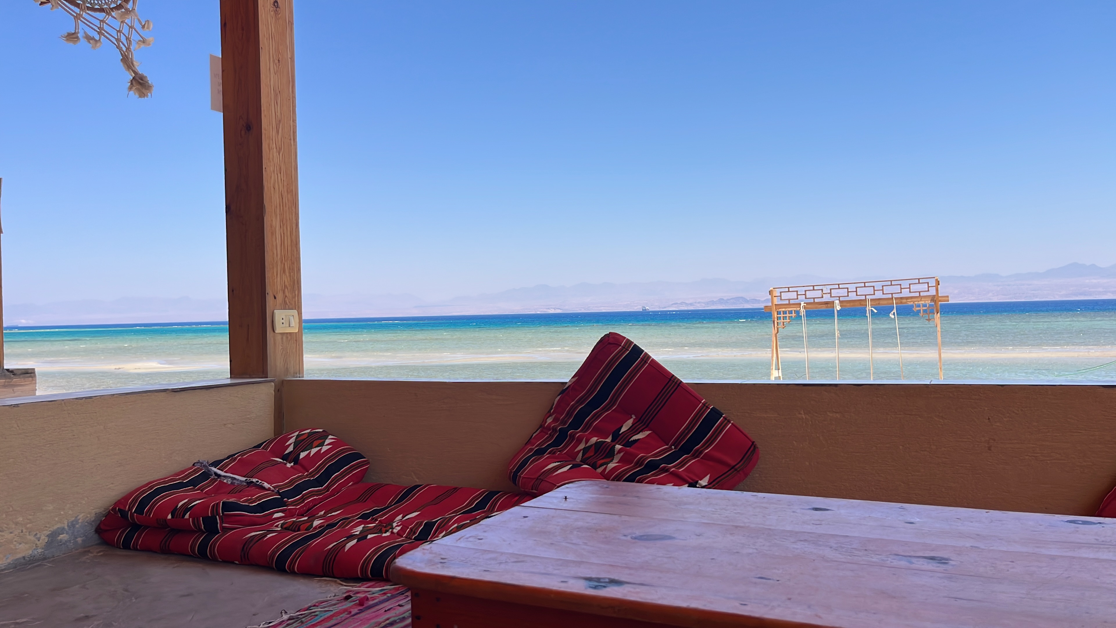 Sinai retreat photo